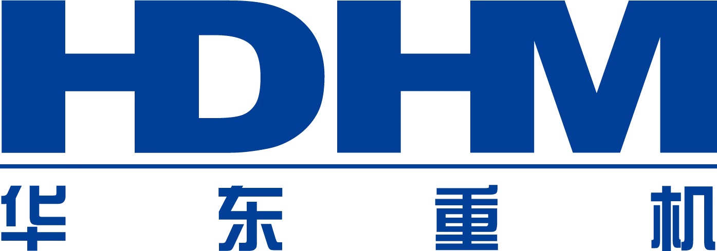 HDHM (华东重机)